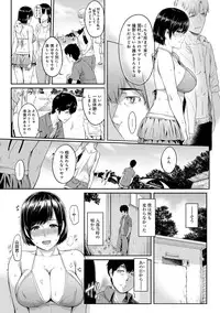 [Yoshiura Kazuya] Kizashi Ch.01-02