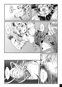 [Soramimi (Mytyl)] Mahou Shoujo Mami Plus (Puella Magi Madoka Magica) [digital]