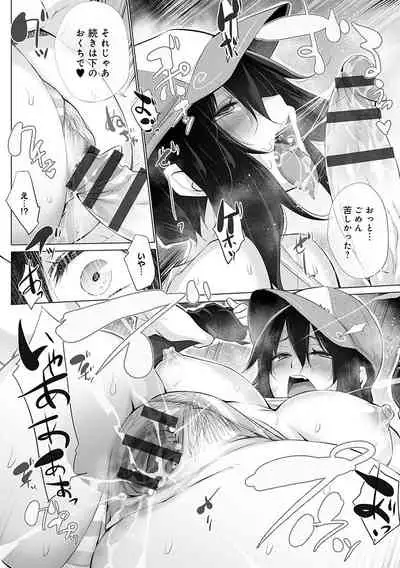 Hentai Obenjors