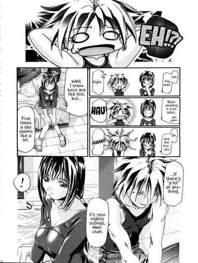 Cattleya Nee-chan Daikatsuyaku!!