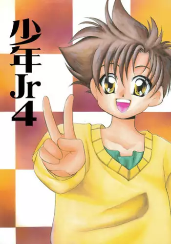 [みやむ] 人妻的性愛按摩療程。～在他的熟練技巧下調教成高潮連連的淫亂身體～ 1-5話