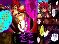 [N Doll Eromondou (Wakamoto Eromond)] Valkyrie!! [Digital]