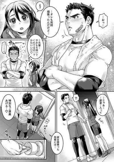 Bukatsu Danshi x Joshi Manager ep. 3 & 4 + Rakugaki Matome