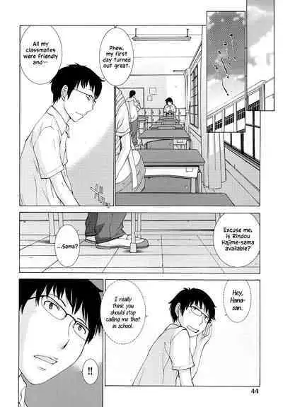 Hanazono Ch 1-5