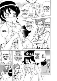 [Yoshida Gorou] πr2 [English] [N04h]