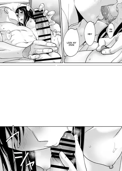 [Katsura Airi] Karami Zakari Bangaihen ~ Johnny Sin x Iida ~ (REWORK) [English]