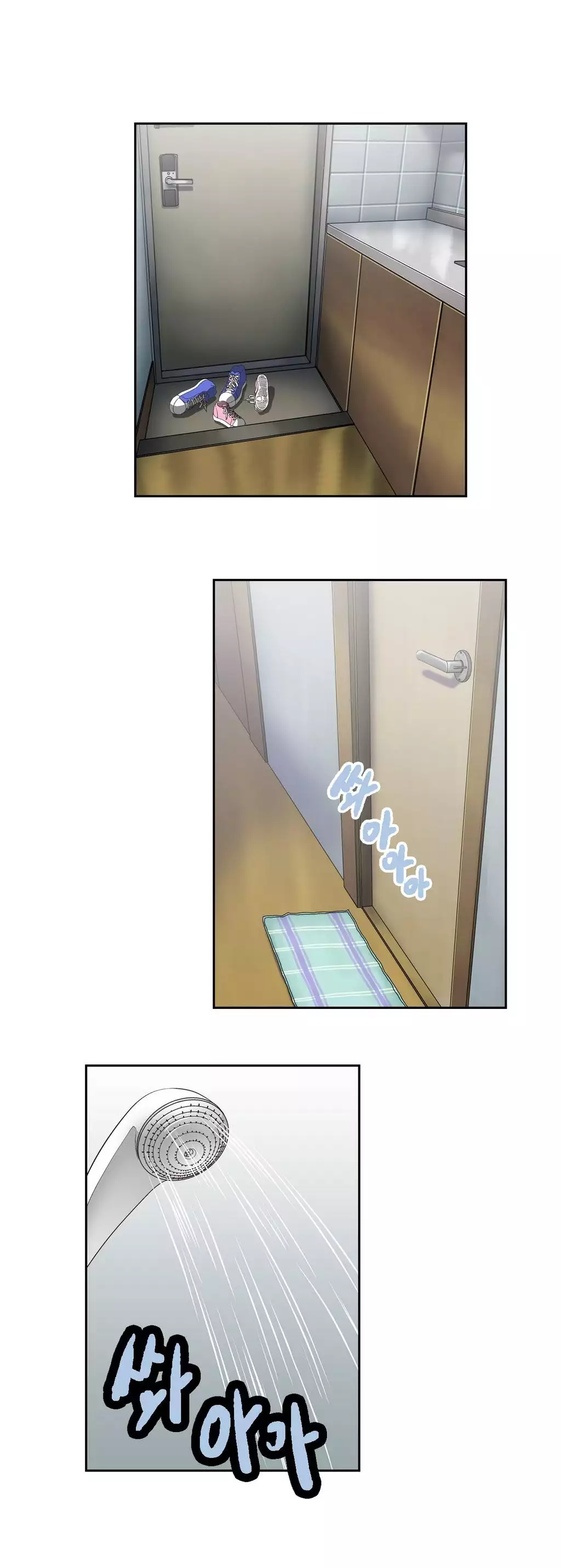 SStudy Ch.0-24