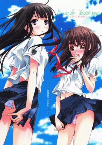 (SC38) [Happy Paranoia, Shikkokuno J.P.S. (Wanashiro Giovanna, Hasumi Elan)] ...to be "kissin' you GOD WIND (KiMiKiSS)