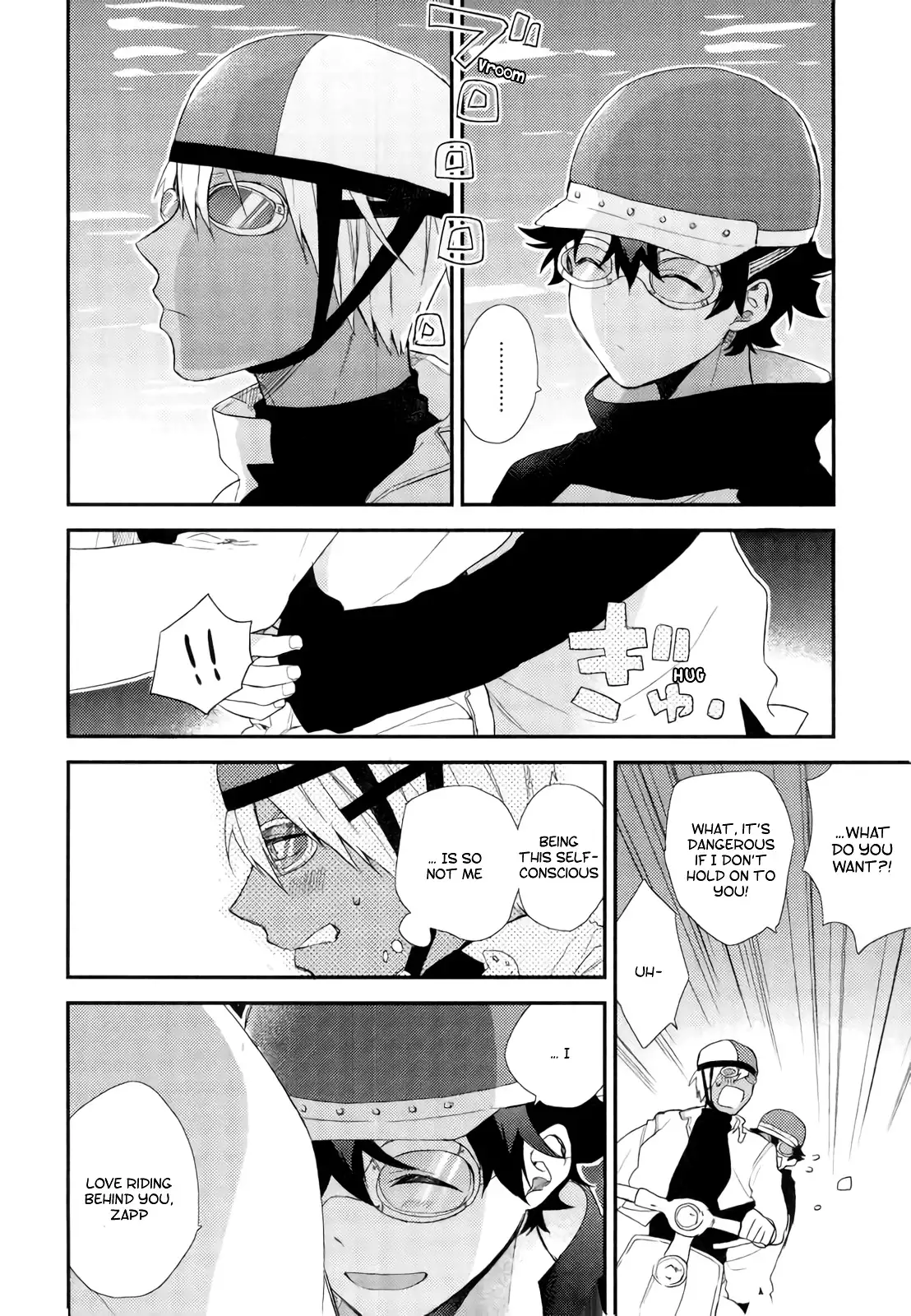 Konya wa Ano ko to Drive Date