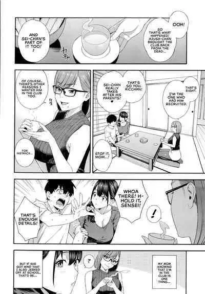 Fellatio Kenkyuubu | Blowjob Research Club