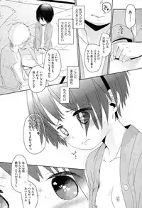 COMIC AUN 2015-06