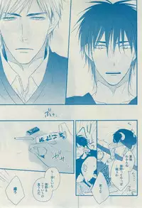 Dear+ 2015-02