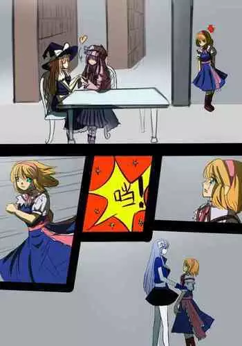 新妻七歌の露出イベント