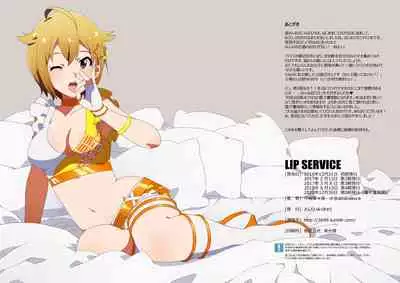 LIP SERVICE
