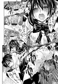 COMIC Megastore 2009-04