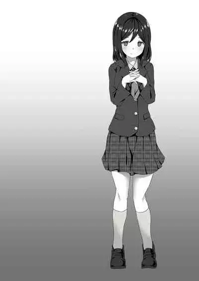 Saimin gakuen omunibasu