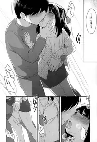 COMIC LO 2015-02