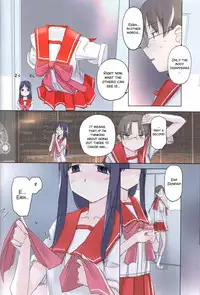 (C84) [Tear Drop (tsuina)] invisible! (To Heart) [English] [SMDC]