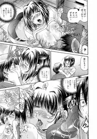 Comic Megastore H 2009-03