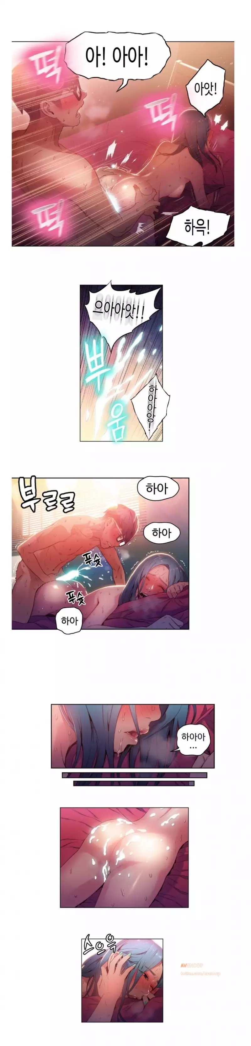 Sweet Guy Ch.1-66