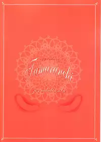 (C73) [TAMARANCHI (Shinbo Tamaran)] affettuoso (Otome wa Boku ni Koishiteru)