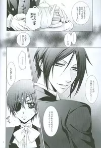 (HaruCC14) [Blue Crest (Azukiya, Momonon)] Nightmare no Toriko (Kuroshitsuji)