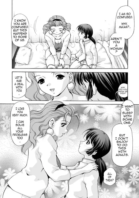 Mamiko Sensei no Ochuusha - An Injection of Miss Mamiko - Alternative Story