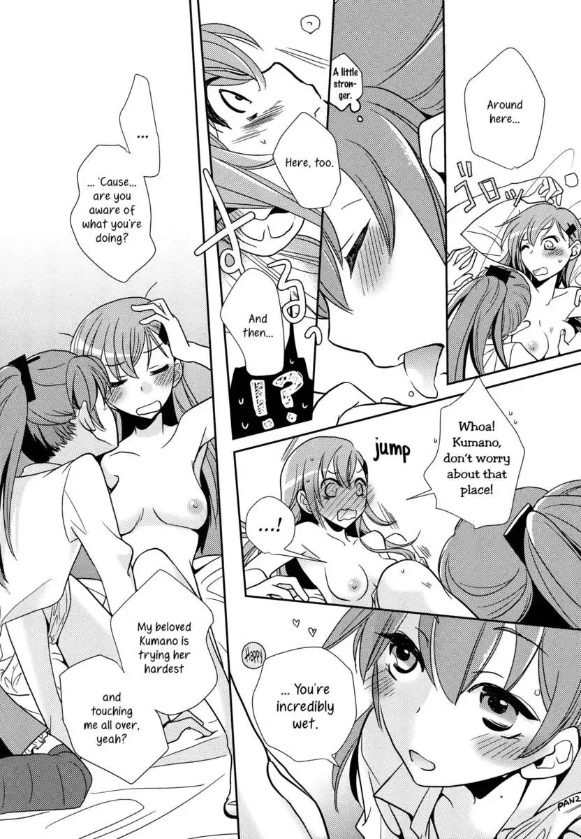 A Book Where Kumano Does What She Wants to Suzuya