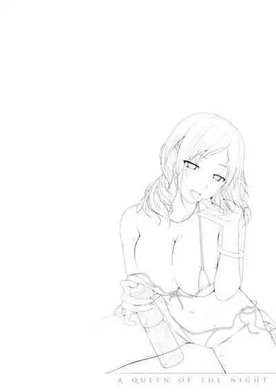 Gekka Bijin