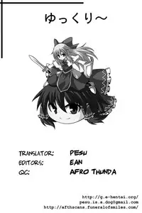 (Reitaisai 9) [Hisagoya (Momio)] Sakuya | Squeezing Night (Touhou Project) [English] {pesu}