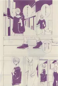 Chara 2015-04