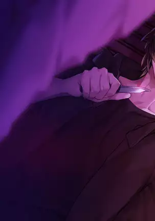 Slow Damage All CGs