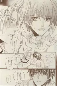 CIEL 2015-03