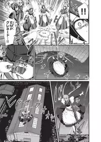 COMIC AUN 2019-08