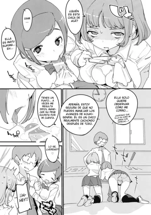 Popuni Kei Joshi Panic! Vol. 7
