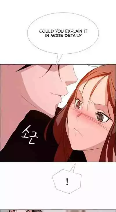 Rain Curtain Ch.10/40