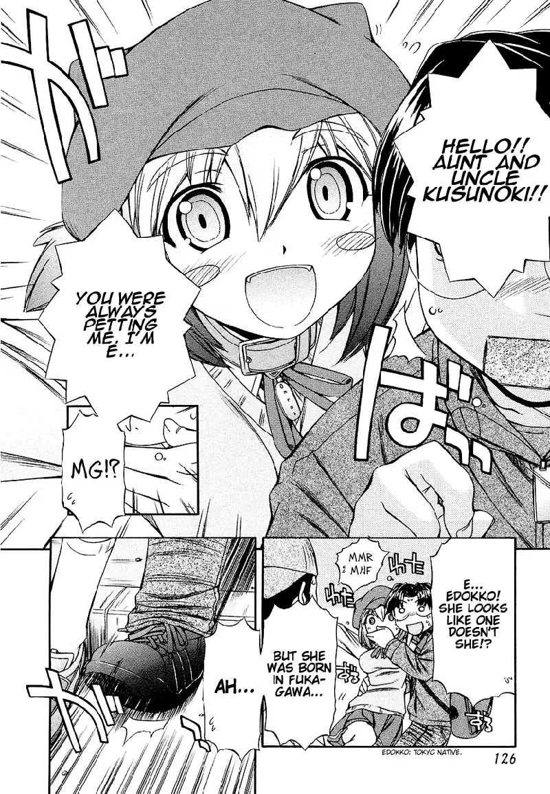 Inumimi Vol1 - Ch5