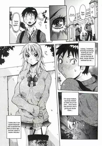 [Nico Pun Nise] Haramitai Kanojo (Kunoichi Drop) [English] [Kusanyagi]
