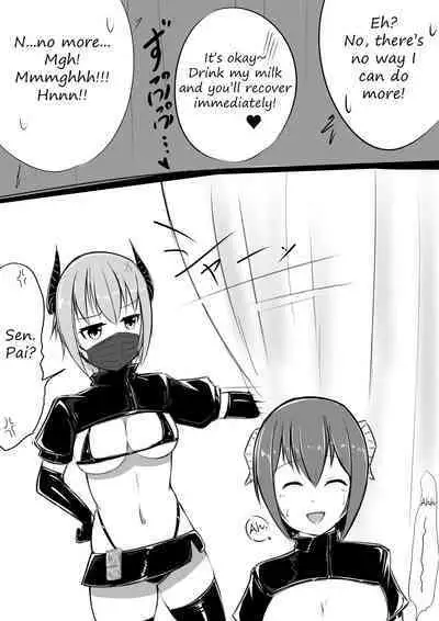 Succubus no Byouin - The Succubus Hospital