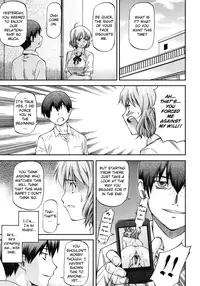 [Nagare Ippon] Bug (Complete) [English] [LWB + amailittlething]