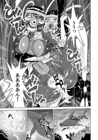 Yabai!! Hadaka de Densha ni Notchatta