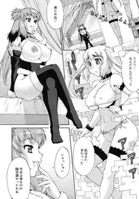 COMIC RiN 2010-09