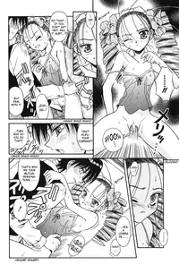 [Matra Milan] Palladium Garden Ch. 1-5 [English] [Hmanga-Project]