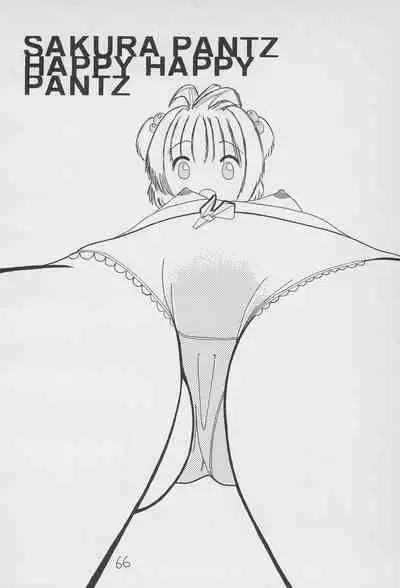 Yuu 2