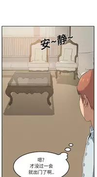 继母 1-8 Chinese