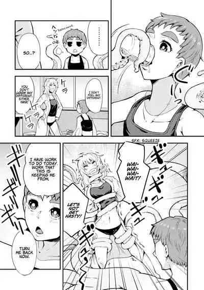 Dance! Tentacle Research Institute