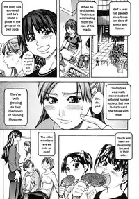 [Shiwasu no Okina] Shining Musume. 2. Second Paradise [English] [Overlook]