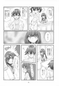 (C92) [Tomaya no Taki (Kuro)] Yamada Elf Daisensei (Eromanga Sensei)
