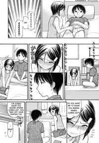 [Tanaka-Ex] Anipyu! [English] [Ugliblawg] [Incomplete]