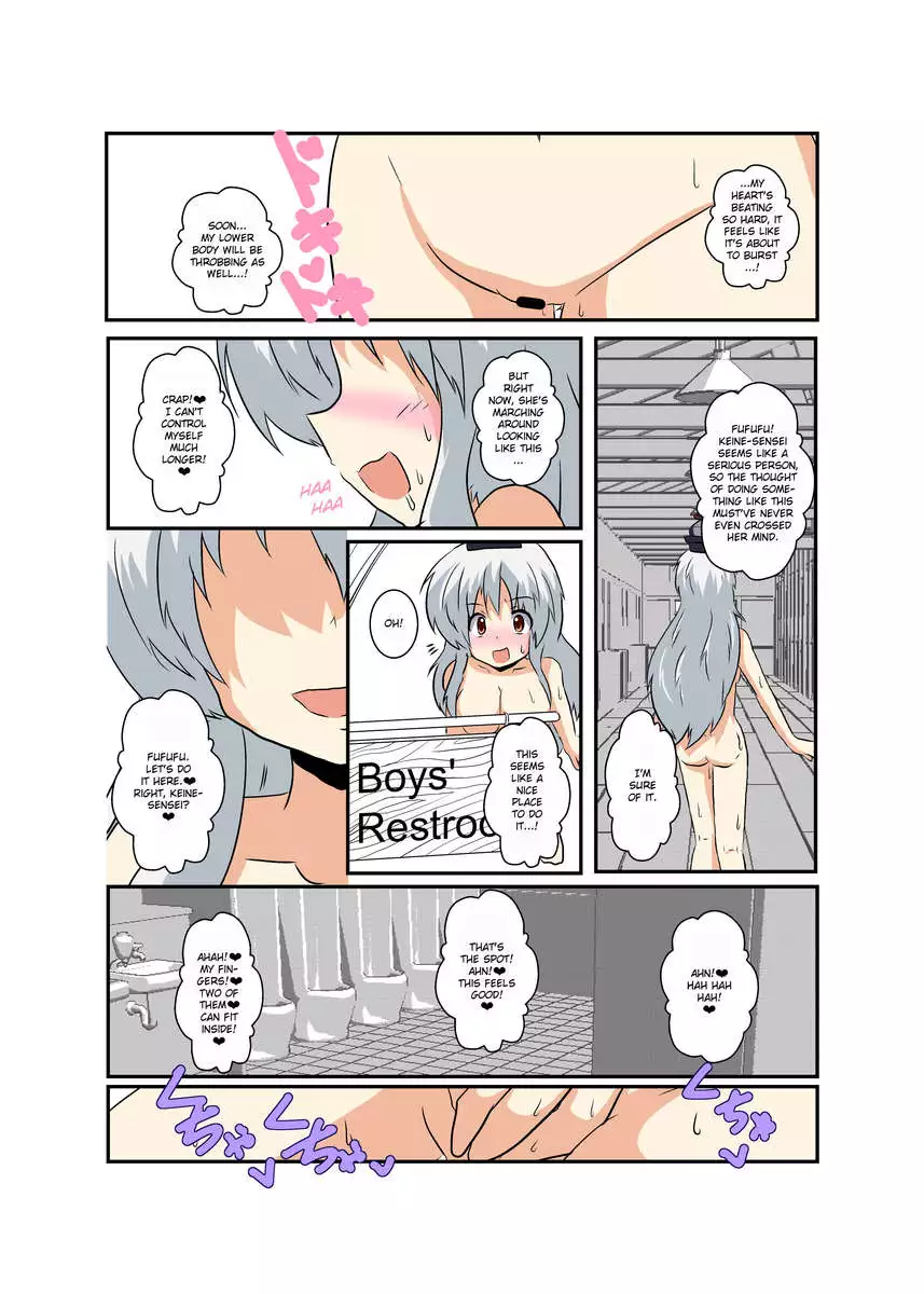 Touhou TS Monogatari ~Keine Hen~